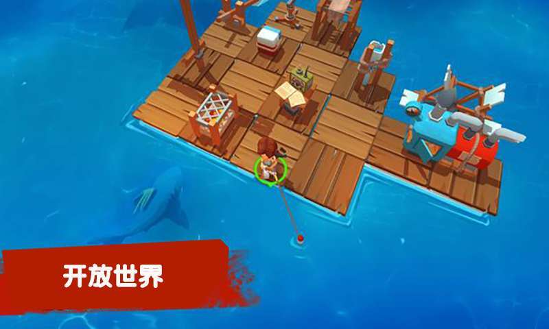 我的荒野求生截圖2