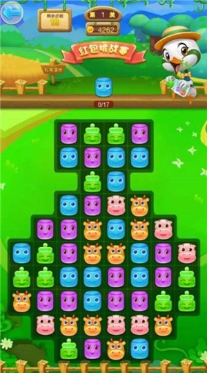 全民農(nóng)莊截圖2