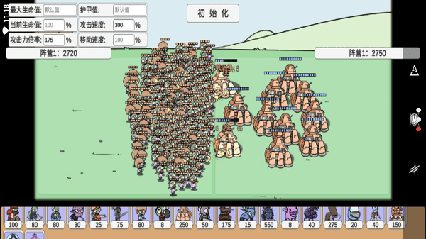 宅宅蘿卜pvzbd最新版截圖1