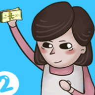 私房錢(qián)大作戰(zhàn)2最新版