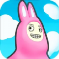 超級(jí)兔子人抖音最新版