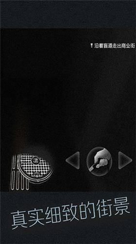 見游戲官方版截圖4