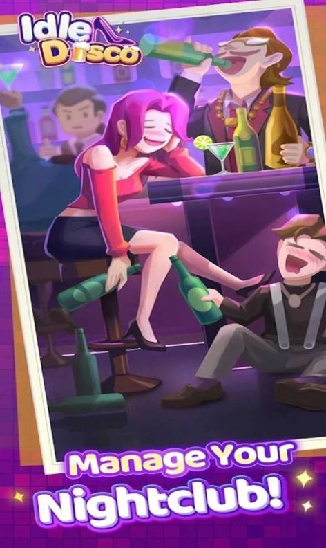 放置迪斯科截圖2