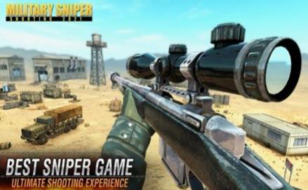 狙擊手英雄射擊截圖2