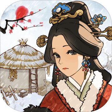 千年關(guān)外行