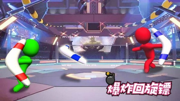 爆炸回旋鏢截圖4