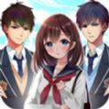 櫻之戀愛校園