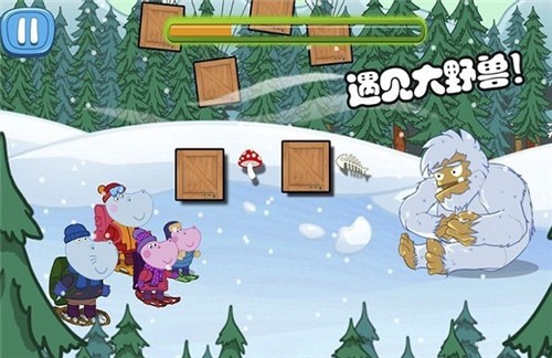 佩皮生活逃生室截圖2