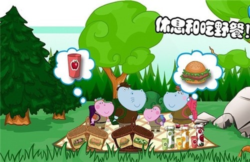 佩皮生活逃生室截圖3