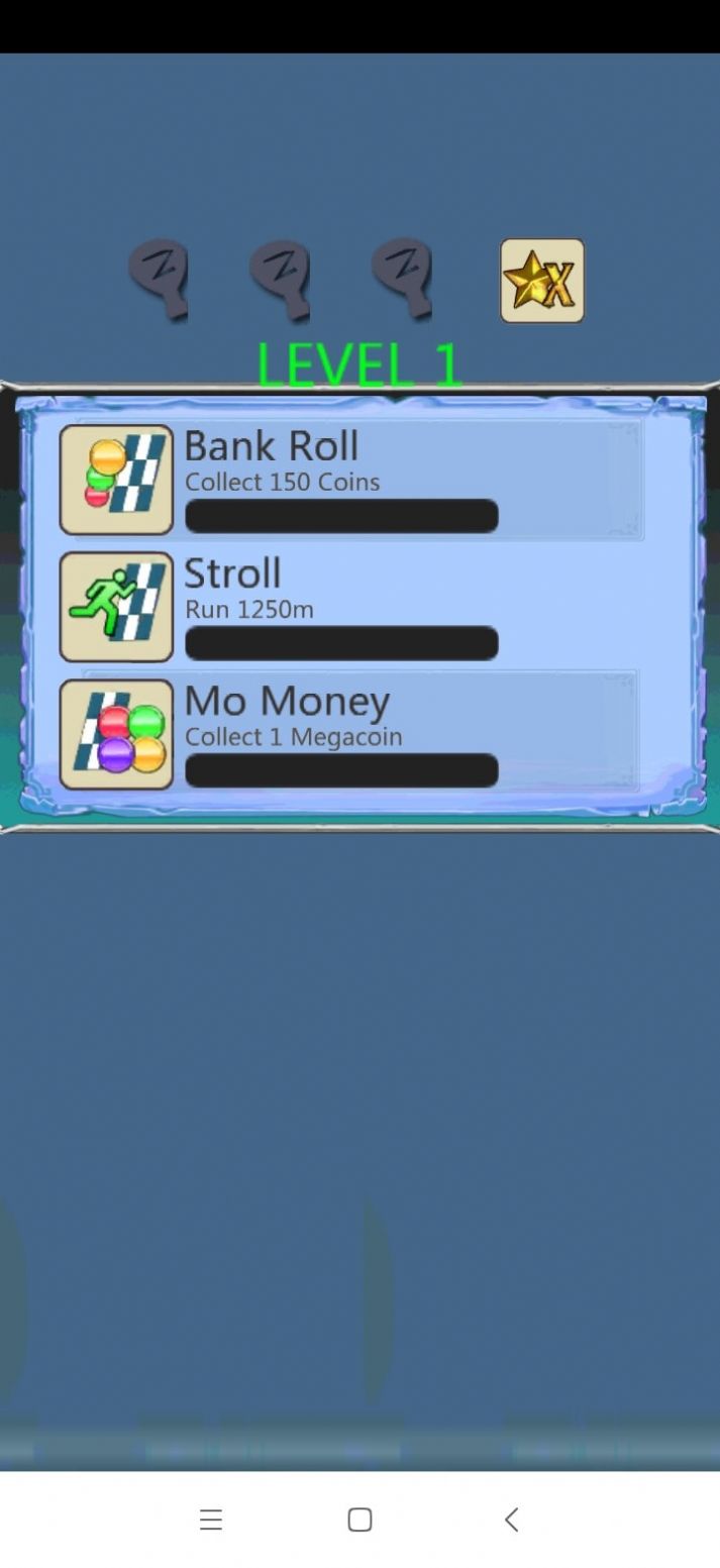 卡斯爾無盡之旅截圖1