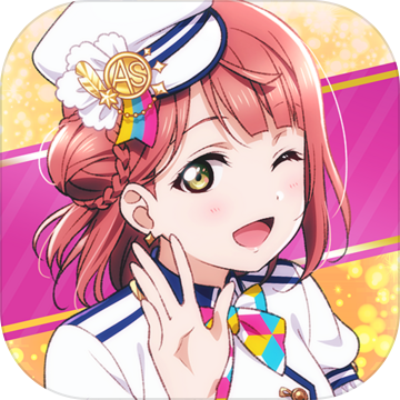 學園偶像季：群星閃耀官服