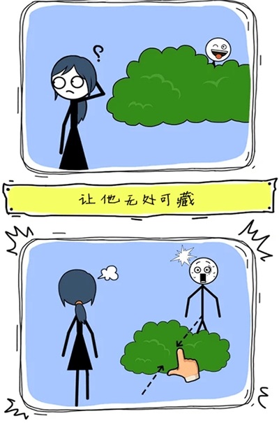 天才畫家游戲下載截圖1