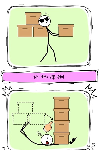 天才畫家游戲下載截圖2