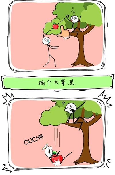 天才畫家游戲下載截圖3