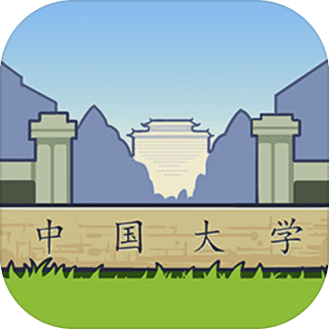 我們的大學(xué)之社交生活