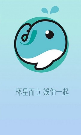 環(huán)娛TV直播截圖1