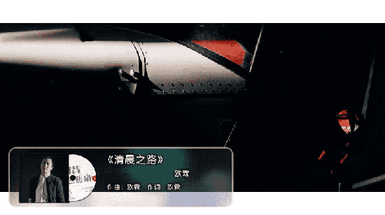 樂享音樂免費MV軟件截圖2