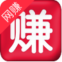 樂(lè)樂(lè)賺福利