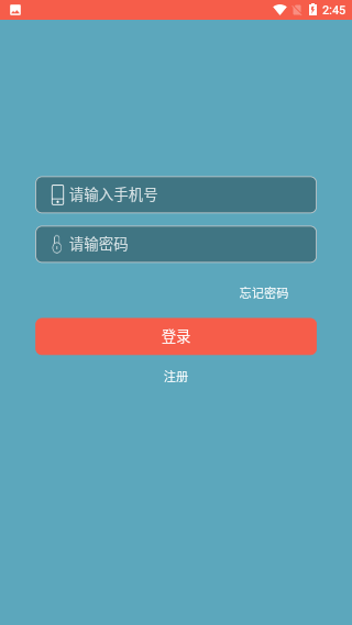 好樂賺掛機(jī)賺錢截圖1