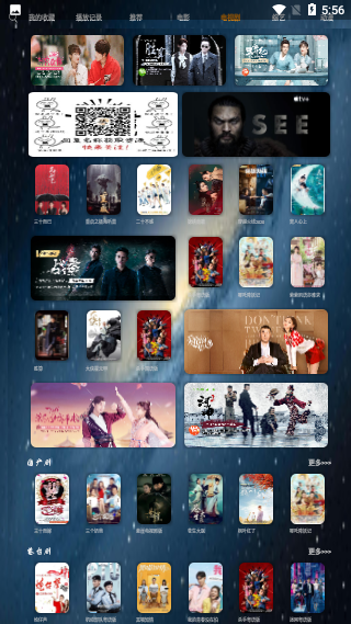 美劇俠TV版截圖3