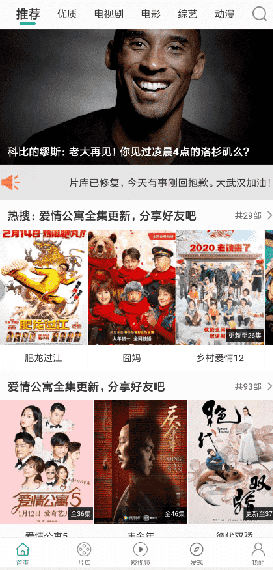 dx99.me大象視頻截圖1