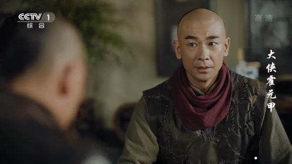 小薇直播清爽版截圖3