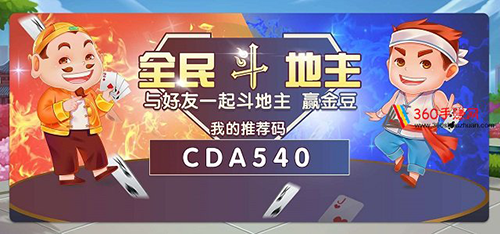 Rococo洛可可游戲截圖1