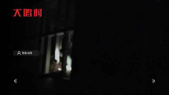 南瓜電影電視版截圖3