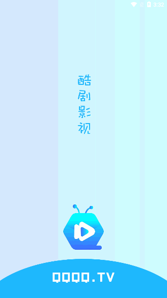 酷劇影視截圖1