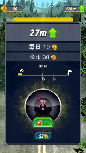 彈弓特技車(chē)手無(wú)限升級(jí)版截圖3