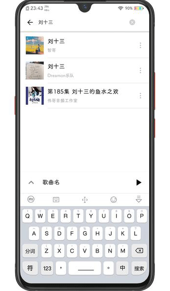 free影視綠化版截圖4