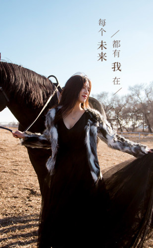 艷圖終結(jié)版截圖1