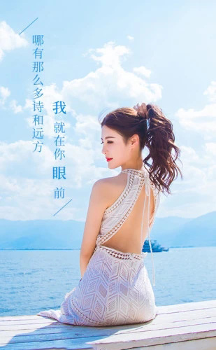 艷圖終結(jié)版截圖3