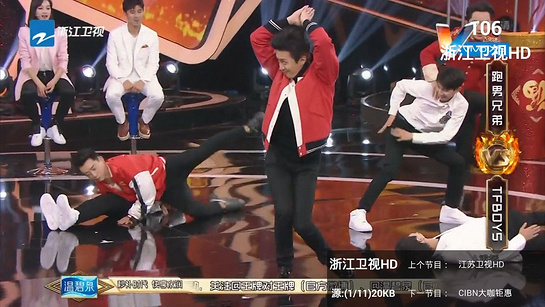 酷咪電視直播截圖1