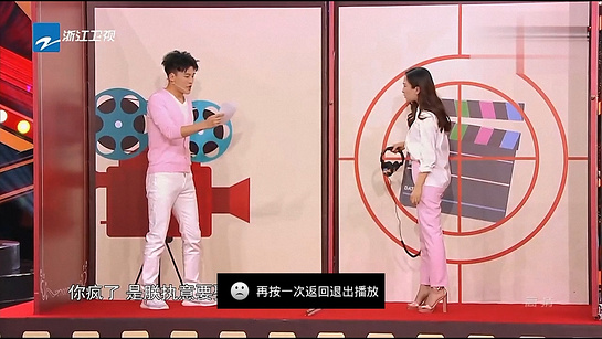 酷咪電視直播截圖4