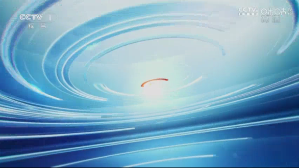 極光影視TV截圖4