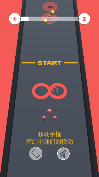 我躲得賊6游戲截圖1