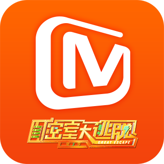 芒果TV盒子無廣告版