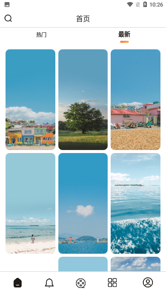 每日壁紙去廣告版截圖1