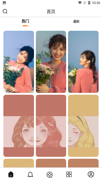 每日壁紙去廣告版截圖2