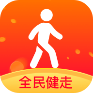 全民健走賺錢