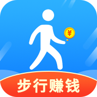 走路掙錢App