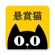 懸賞貓