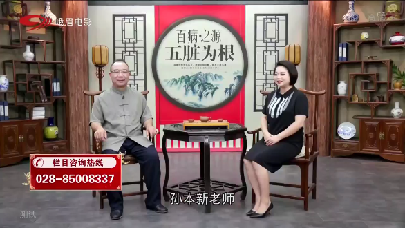 自由直播TV截圖1