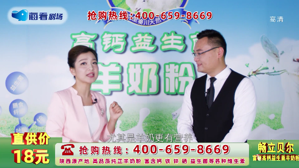 自由直播TV截圖2