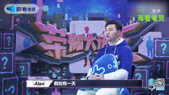 自由直播TV截圖3
