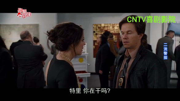 自由直播TV截圖4