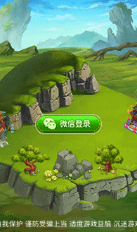 家園守護APP截圖2