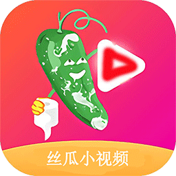 絲瓜小視頻