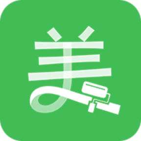 最美裝修